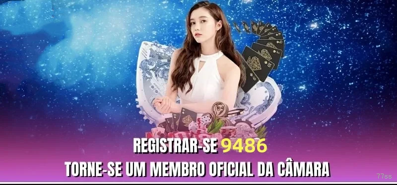 Registro 77ss - cadastro rápido